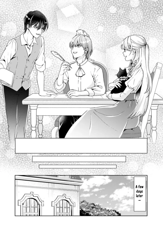 The Shrewd Lady Who’s Overwhelmingly Loved Chapter 8 - . Page 23