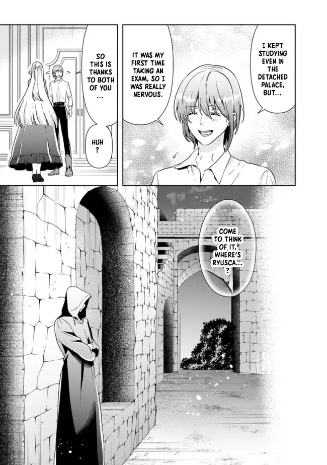The Shrewd Lady Who’s Overwhelmingly Loved Chapter 8 - . Page 25