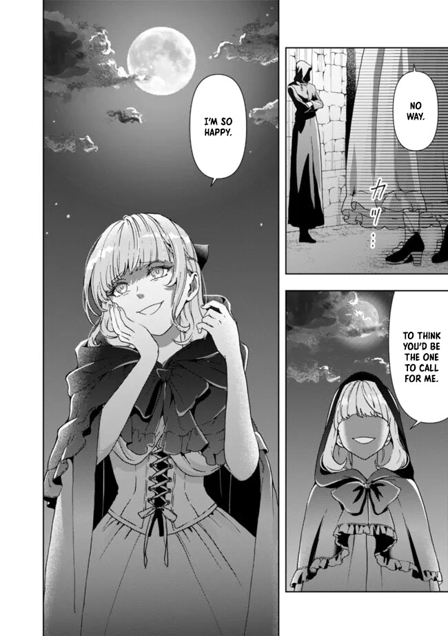 The Shrewd Lady Who’s Overwhelmingly Loved Chapter 8 - . Page 26