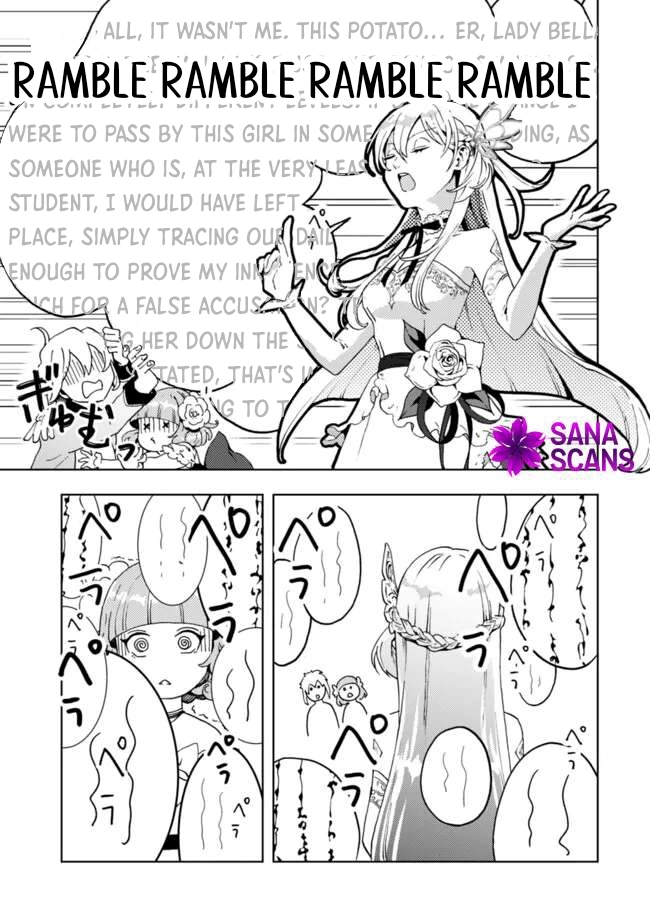 The Shrewd Lady Who’s Overwhelmingly Loved Chapter 1 Page 15