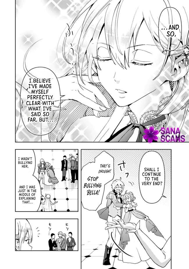 The Shrewd Lady Who’s Overwhelmingly Loved Chapter 1 Page 16