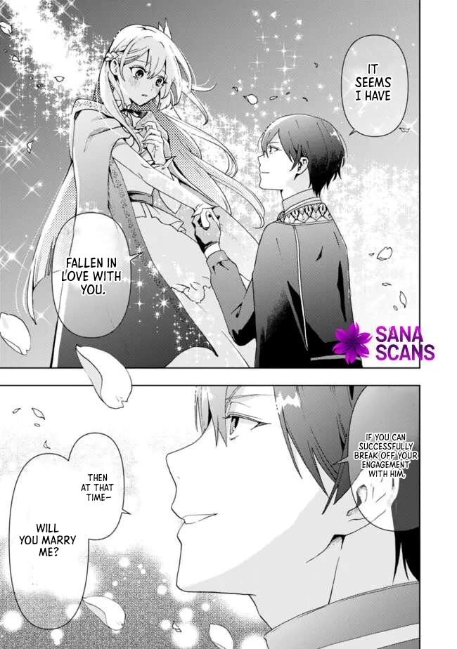 The Shrewd Lady Who’s Overwhelmingly Loved Chapter 1 Page 37