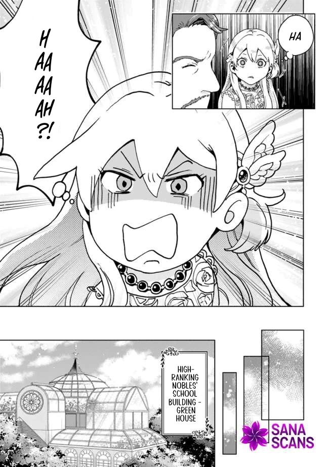 The Shrewd Lady Who’s Overwhelmingly Loved Chapter 3 Page 9