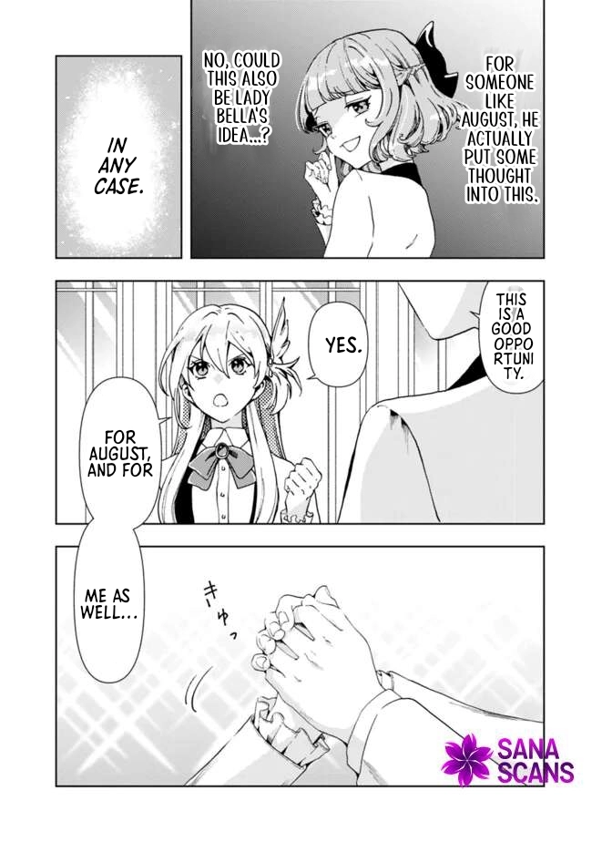 The Shrewd Lady Who’s Overwhelmingly Loved Chapter 3 Page 13