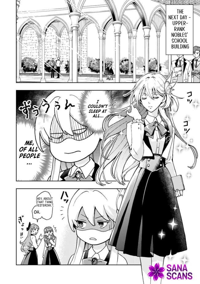 The Shrewd Lady Who’s Overwhelmingly Loved Chapter 2 Page 4