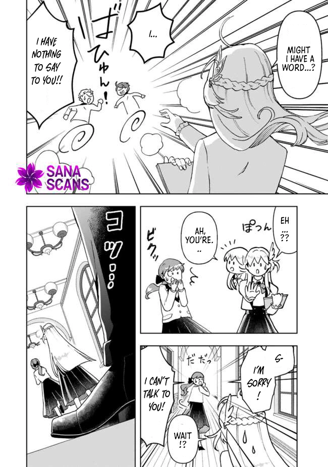 The Shrewd Lady Who’s Overwhelmingly Loved Chapter 2 Page 10