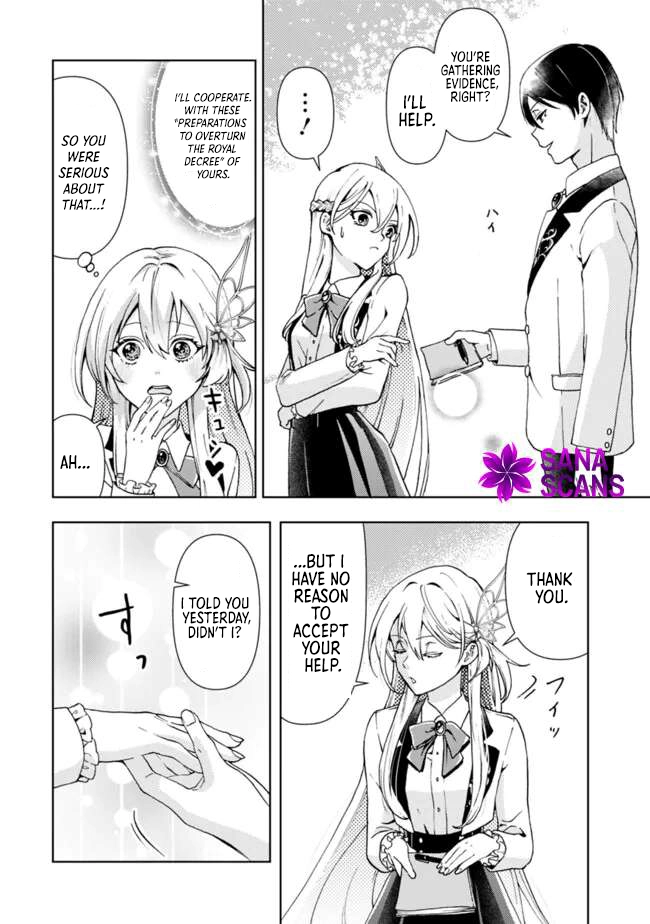 The Shrewd Lady Who’s Overwhelmingly Loved Chapter 2 Page 12