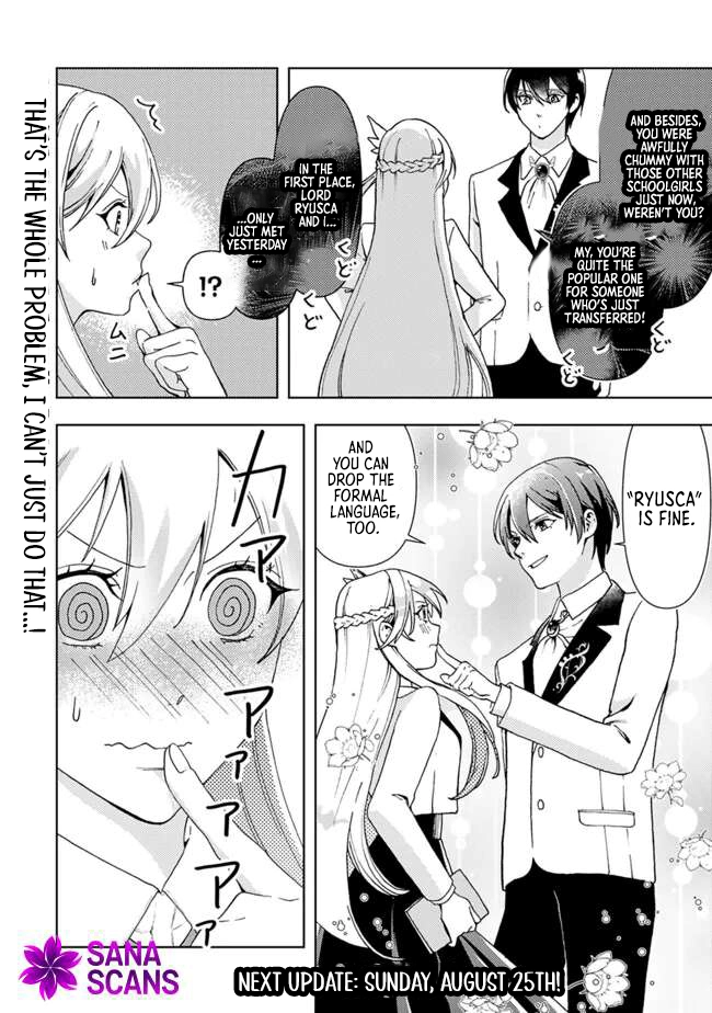 The Shrewd Lady Who’s Overwhelmingly Loved Chapter 2 Page 14