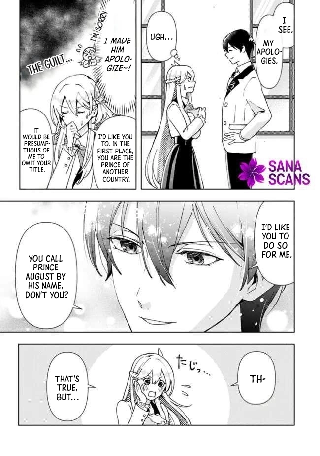 The Shrewd Lady Who’s Overwhelmingly Loved Chapter 2 Page 17