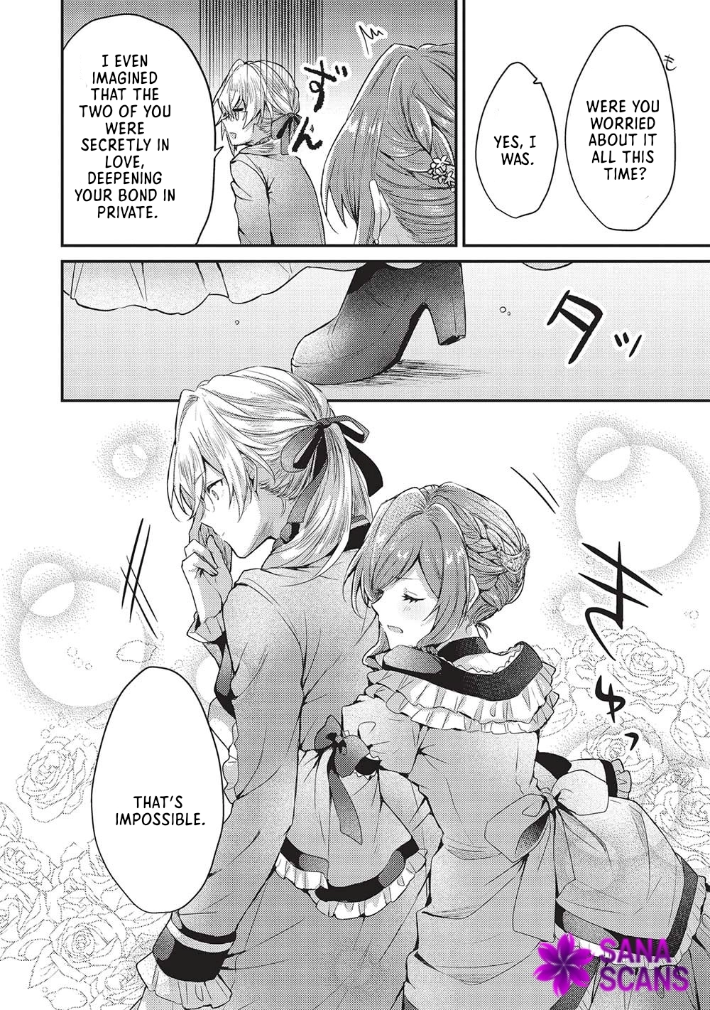 The Slime Duke and the Fallen Noble Lady’s Surprisingly Happy Engagement Chapter 14 - . Page 10