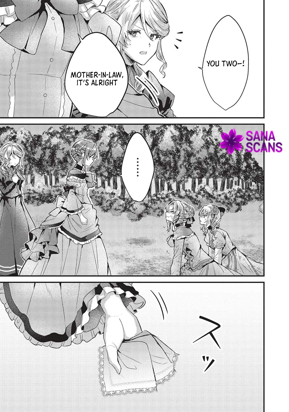 The Slime Duke and the Fallen Noble Lady’s Surprisingly Happy Engagement Chapter 14 - . Page 19