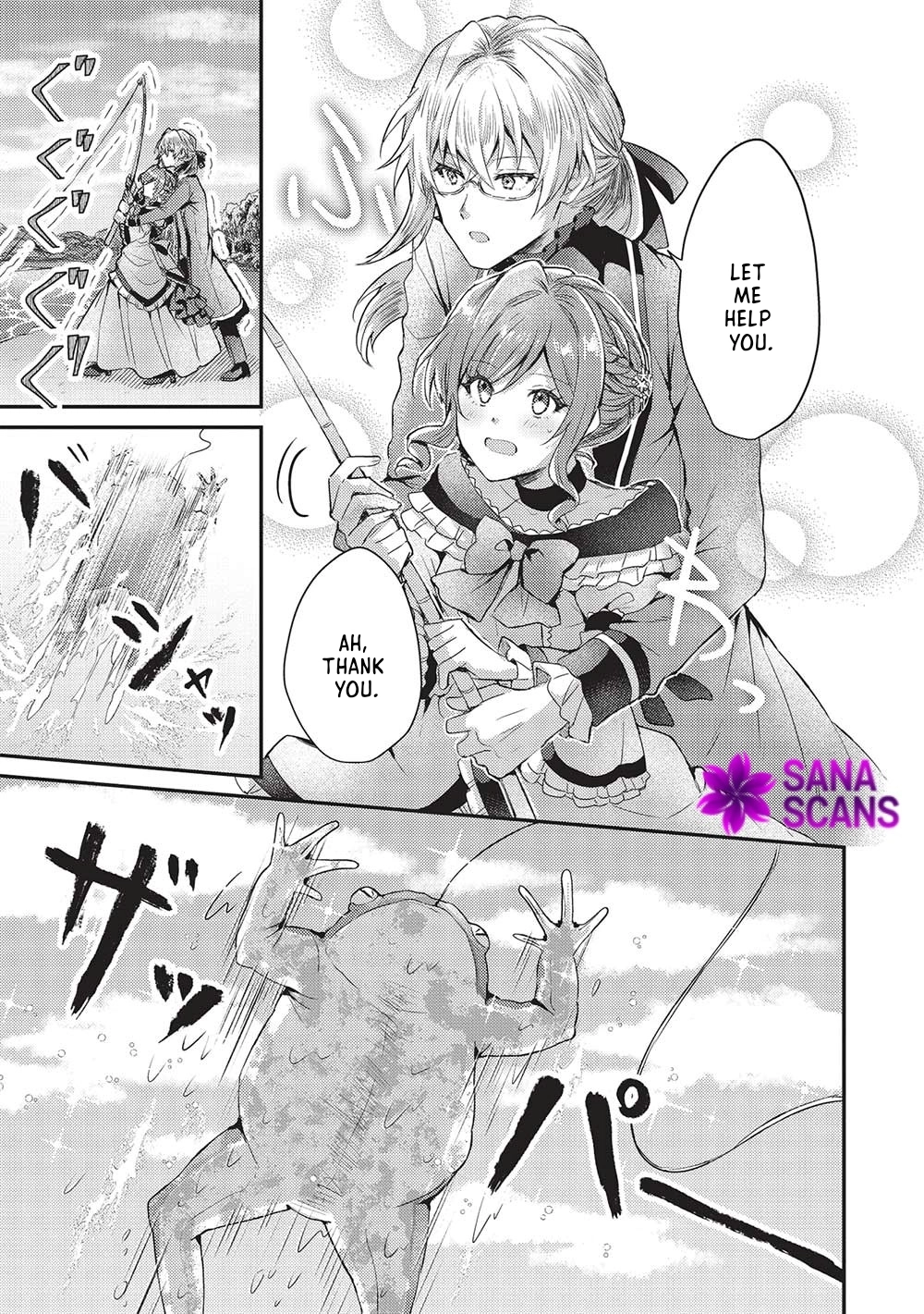 The Slime Duke and the Fallen Noble Lady’s Surprisingly Happy Engagement Chapter 14 - . Page 27