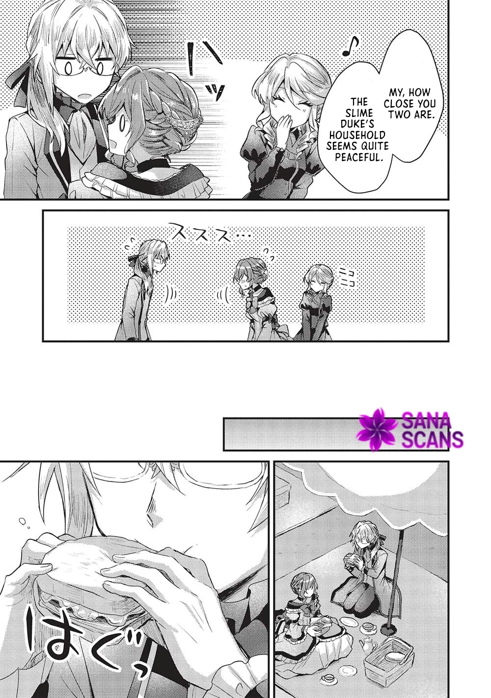 The Slime Duke and the Fallen Noble Lady’s Surprisingly Happy Engagement Chapter 14 - . Page 29