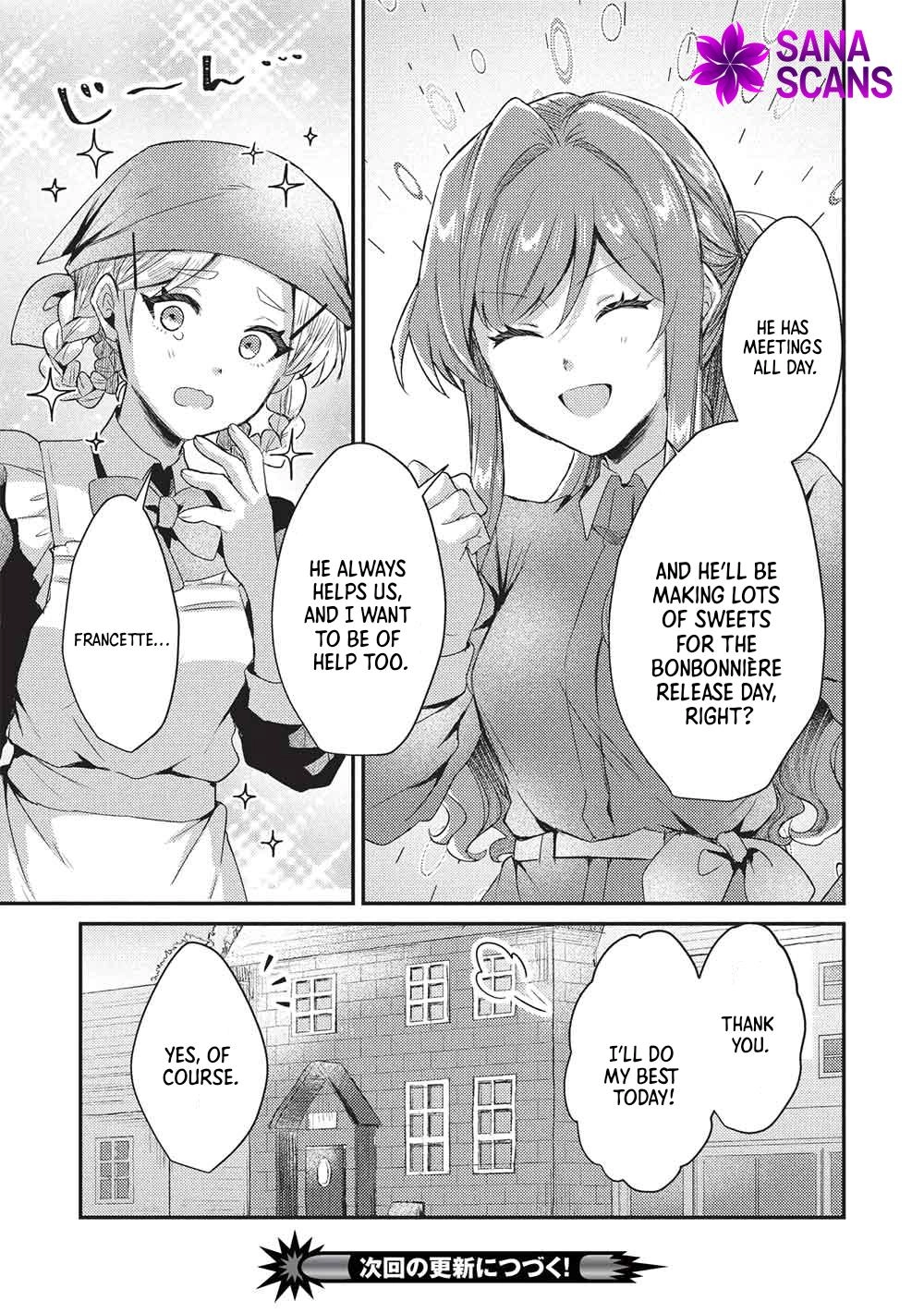The Slime Duke and the Fallen Noble Lady’s Surprisingly Happy Engagement Chapter 28 Page 23