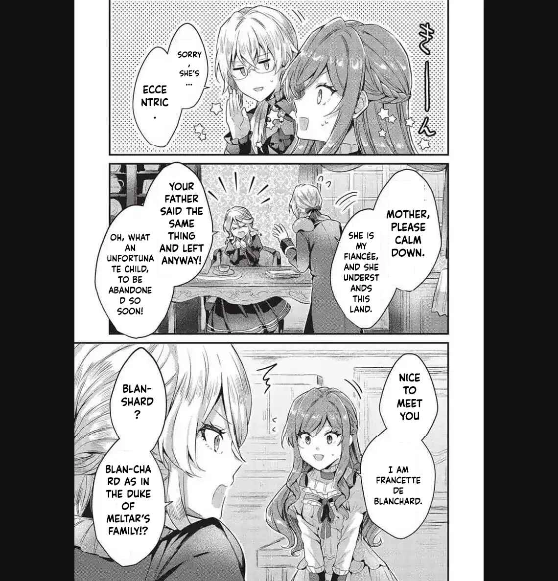 The Slime Duke and the Fallen Noble Lady’s Surprisingly Happy Engagement Chapter 8 - . Page 3
