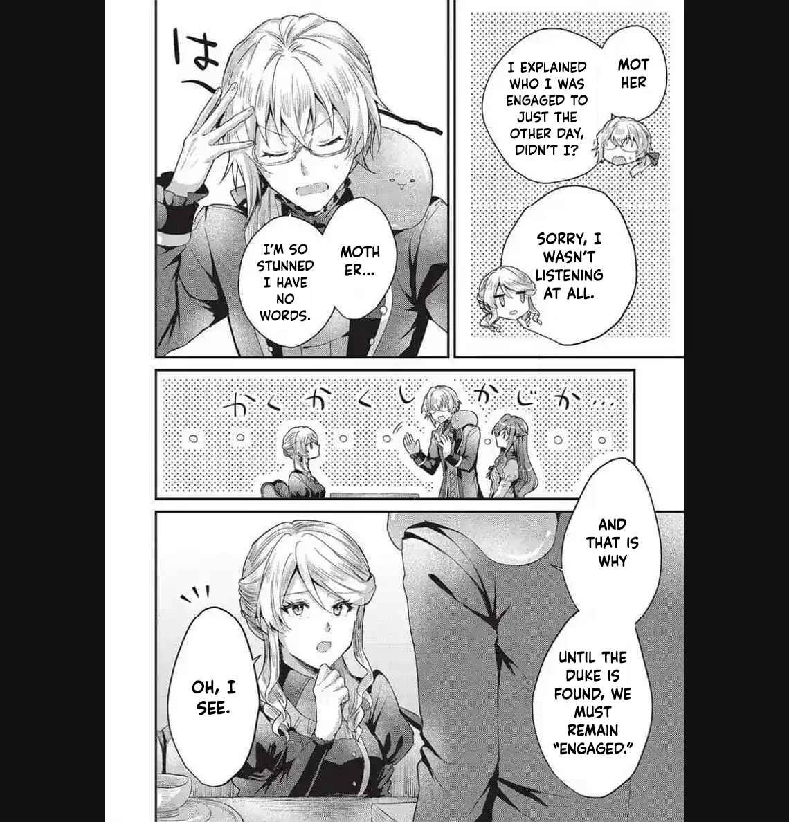 The Slime Duke and the Fallen Noble Lady’s Surprisingly Happy Engagement Chapter 8 - . Page 4