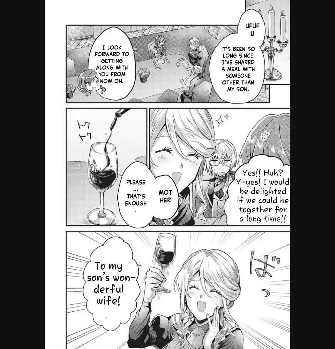 The Slime Duke and the Fallen Noble Lady’s Surprisingly Happy Engagement Chapter 8 - . Page 22