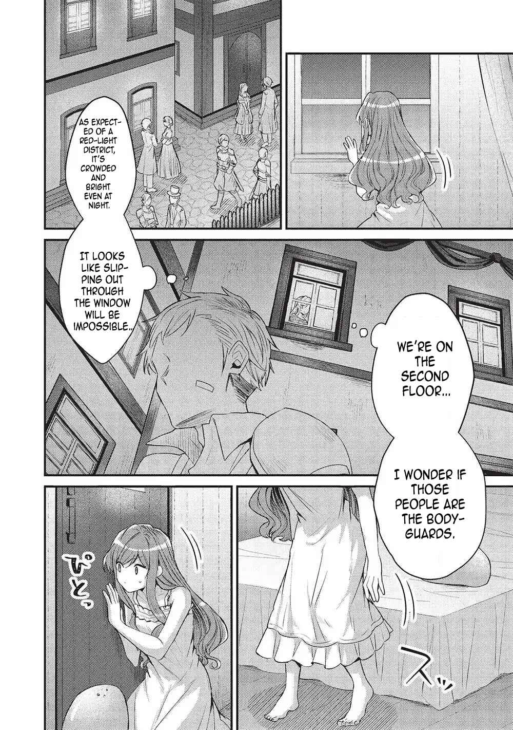 The Slime Duke and the Fallen Noble Lady’s Surprisingly Happy Engagement Chapter 16 - . Page 12