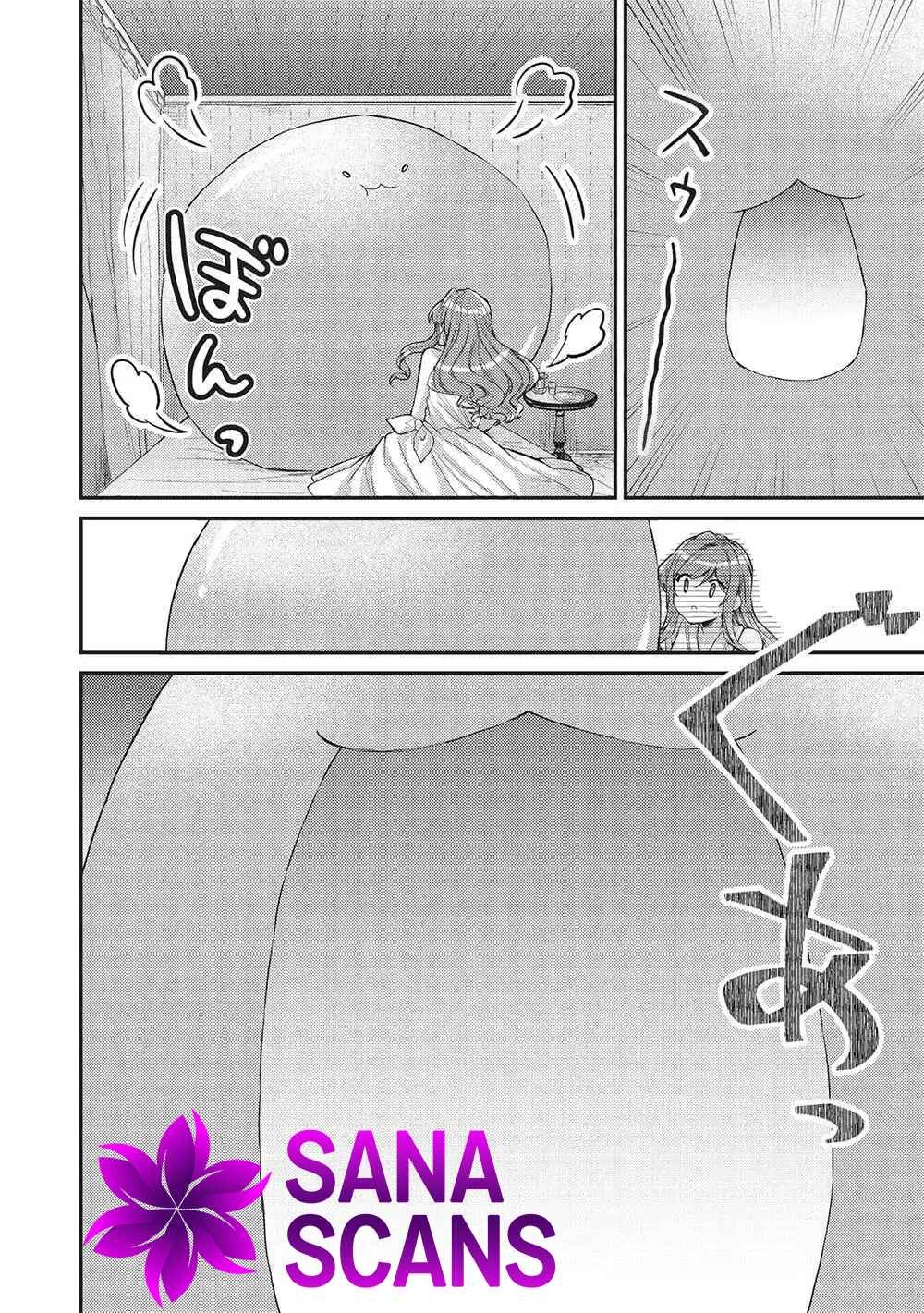 The Slime Duke and the Fallen Noble Lady’s Surprisingly Happy Engagement Chapter 16 - . Page 16