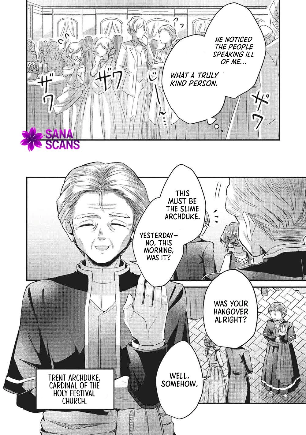The Slime Duke and the Fallen Noble Lady’s Surprisingly Happy Engagement Chapter 30 Page 14