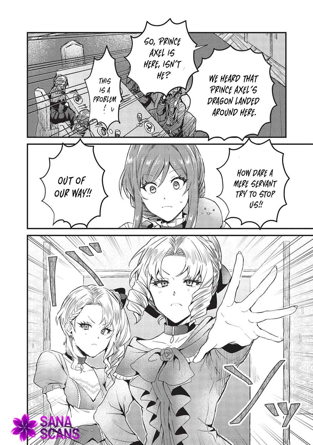 The Slime Duke and the Fallen Noble Lady’s Surprisingly Happy Engagement Chapter 13 - . Page 20