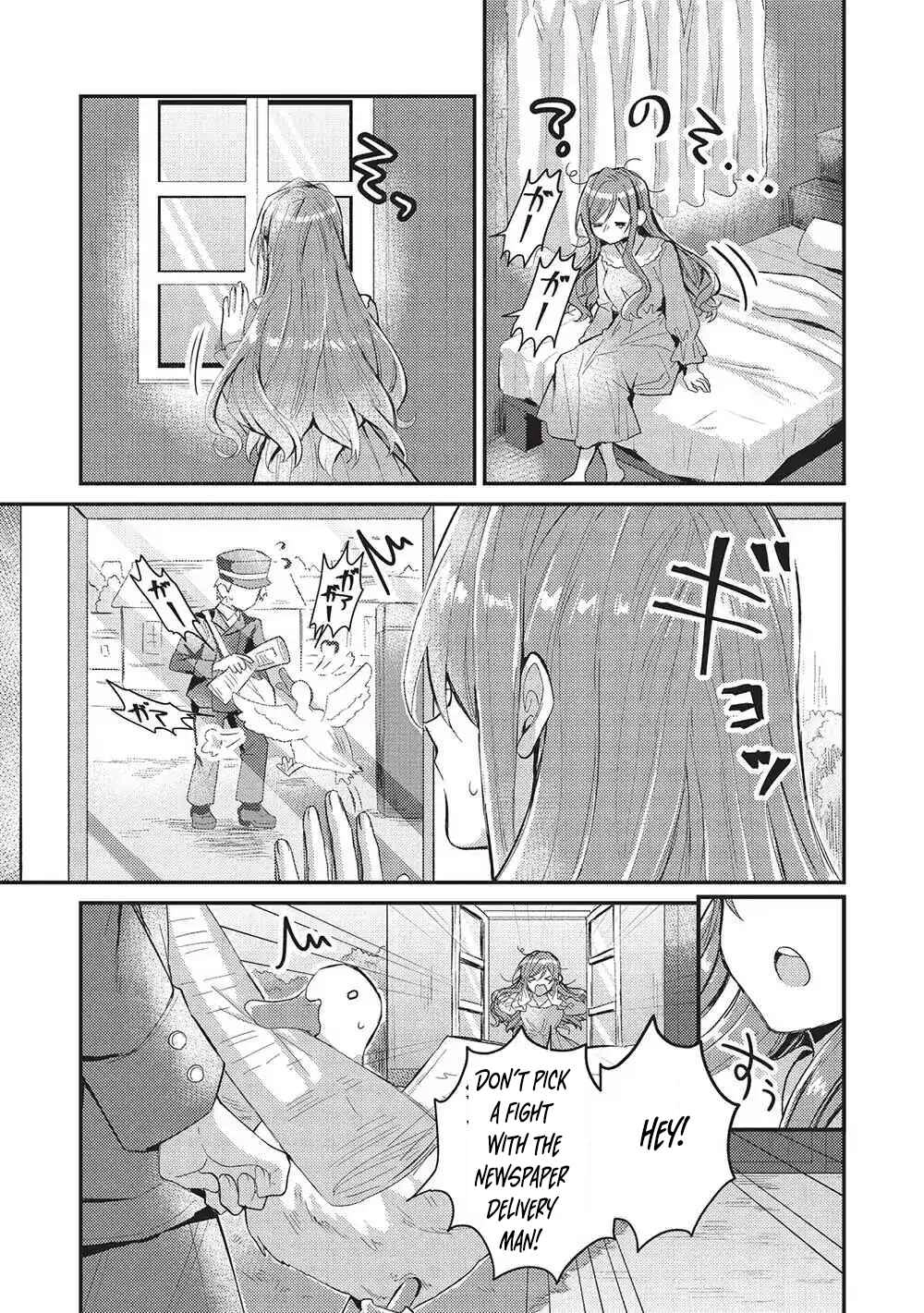 The Slime Duke and the Fallen Noble Lady’s Surprisingly Happy Engagement Chapter 1 Page 9