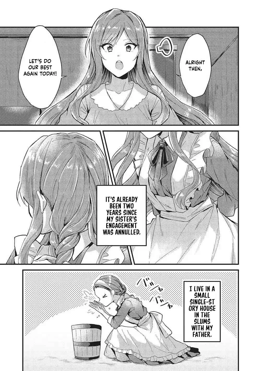 The Slime Duke and the Fallen Noble Lady’s Surprisingly Happy Engagement Chapter 1 Page 11