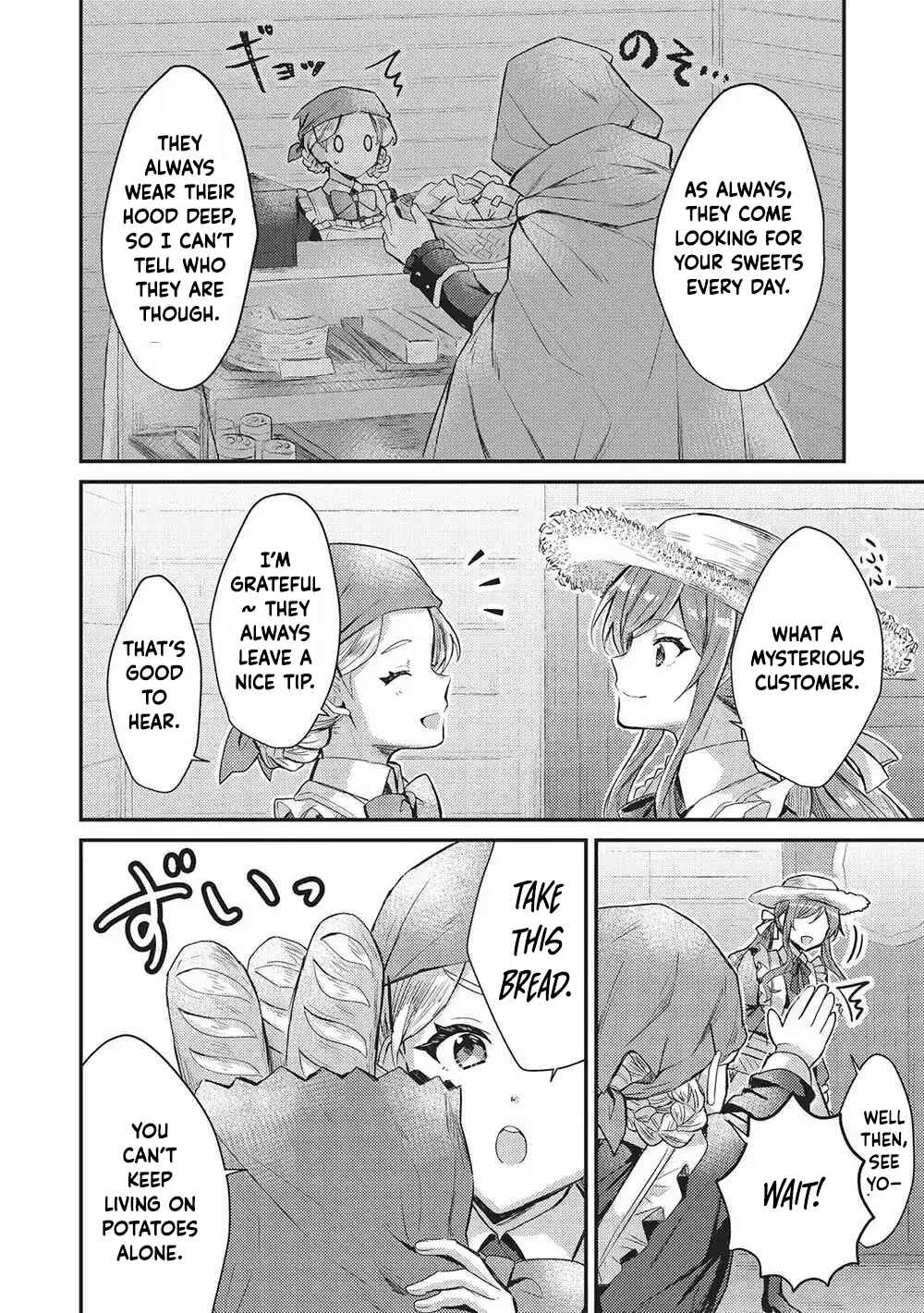 The Slime Duke and the Fallen Noble Lady’s Surprisingly Happy Engagement Chapter 1 Page 18