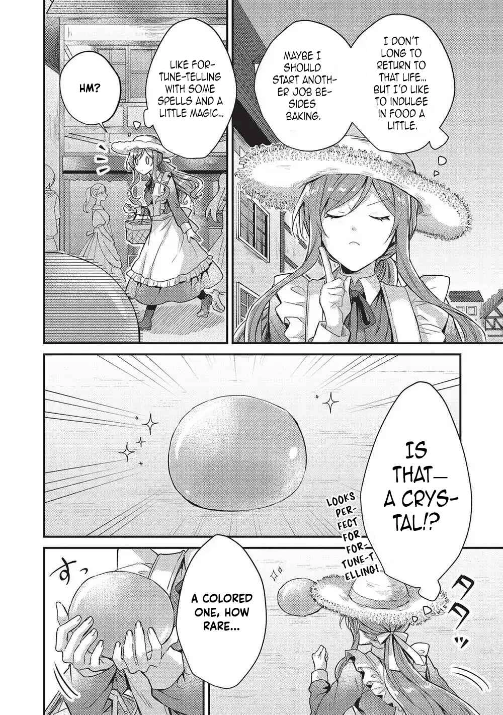 The Slime Duke and the Fallen Noble Lady’s Surprisingly Happy Engagement Chapter 1 Page 20