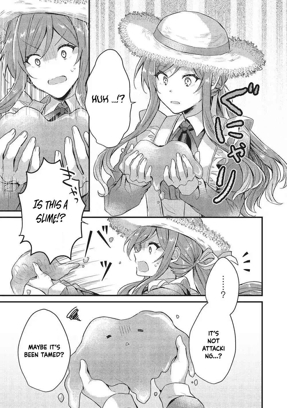 The Slime Duke and the Fallen Noble Lady’s Surprisingly Happy Engagement Chapter 1 Page 21