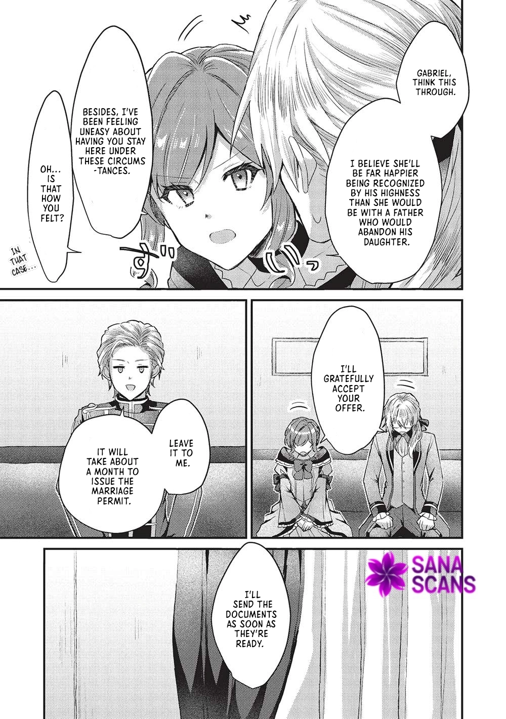The Slime Duke and the Fallen Noble Lady’s Surprisingly Happy Engagement Chapter 15 - . Page 7