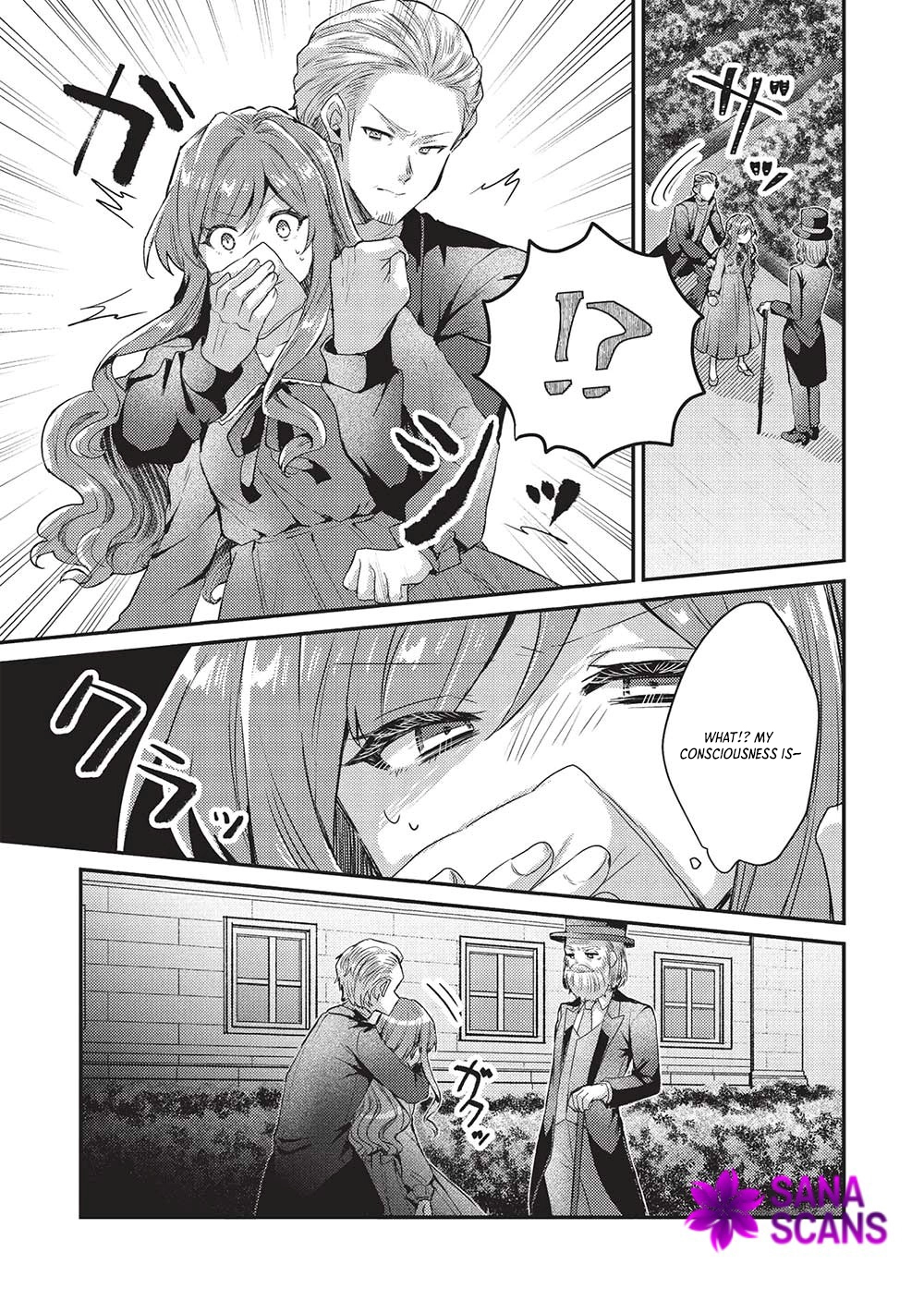 The Slime Duke and the Fallen Noble Lady’s Surprisingly Happy Engagement Chapter 15 - . Page 19