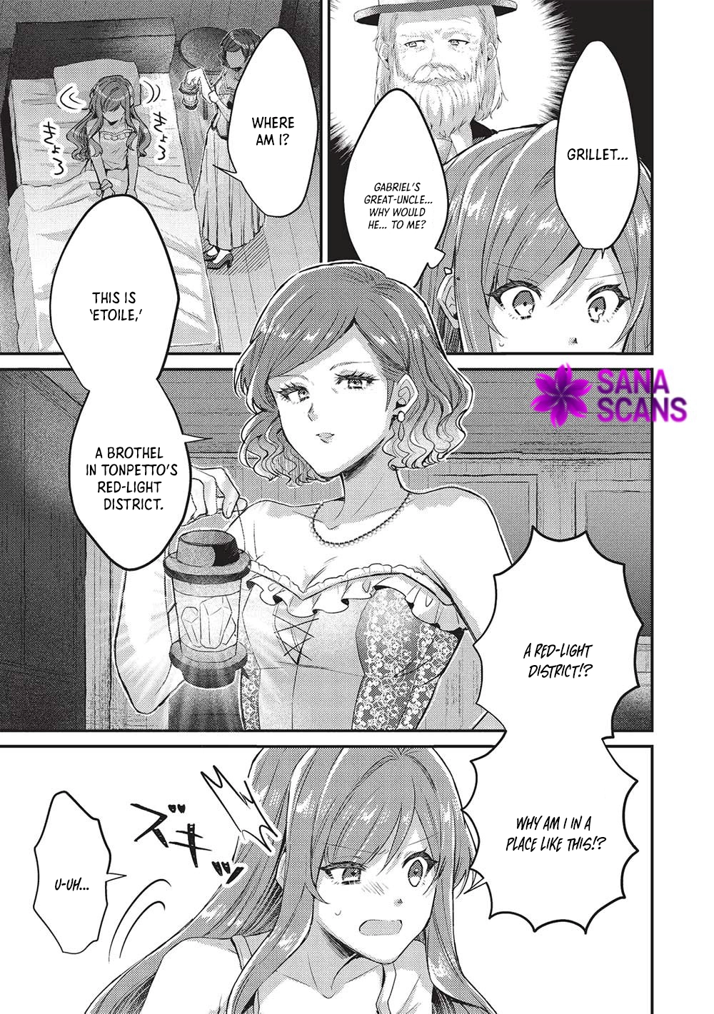 The Slime Duke and the Fallen Noble Lady’s Surprisingly Happy Engagement Chapter 15 - . Page 21