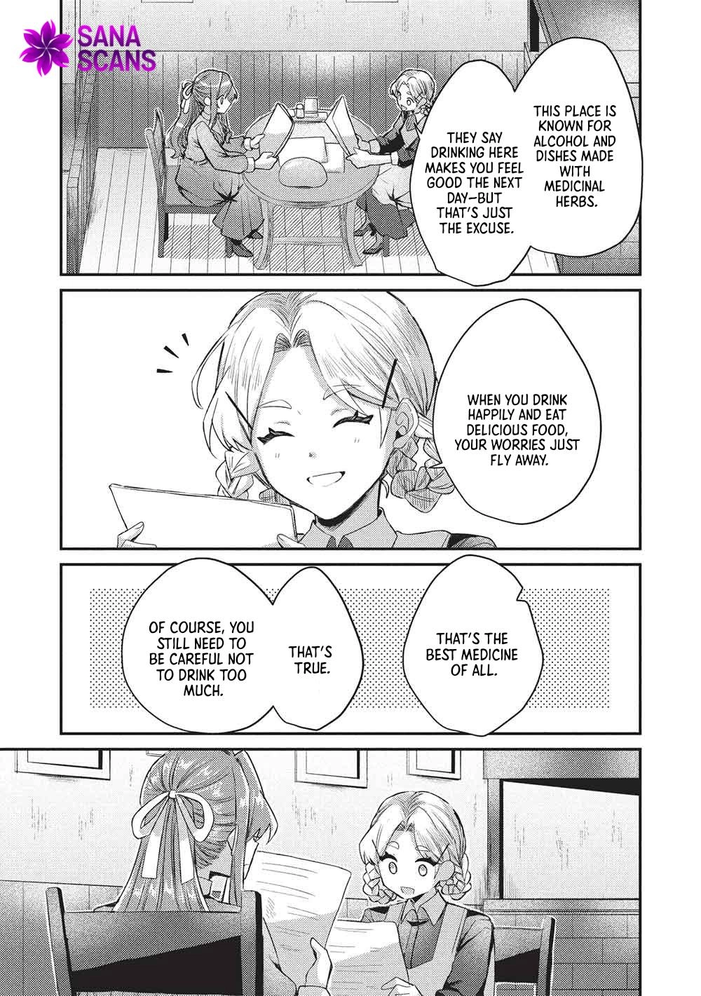 The Slime Duke and the Fallen Noble Lady’s Surprisingly Happy Engagement Chapter 29 Page 7
