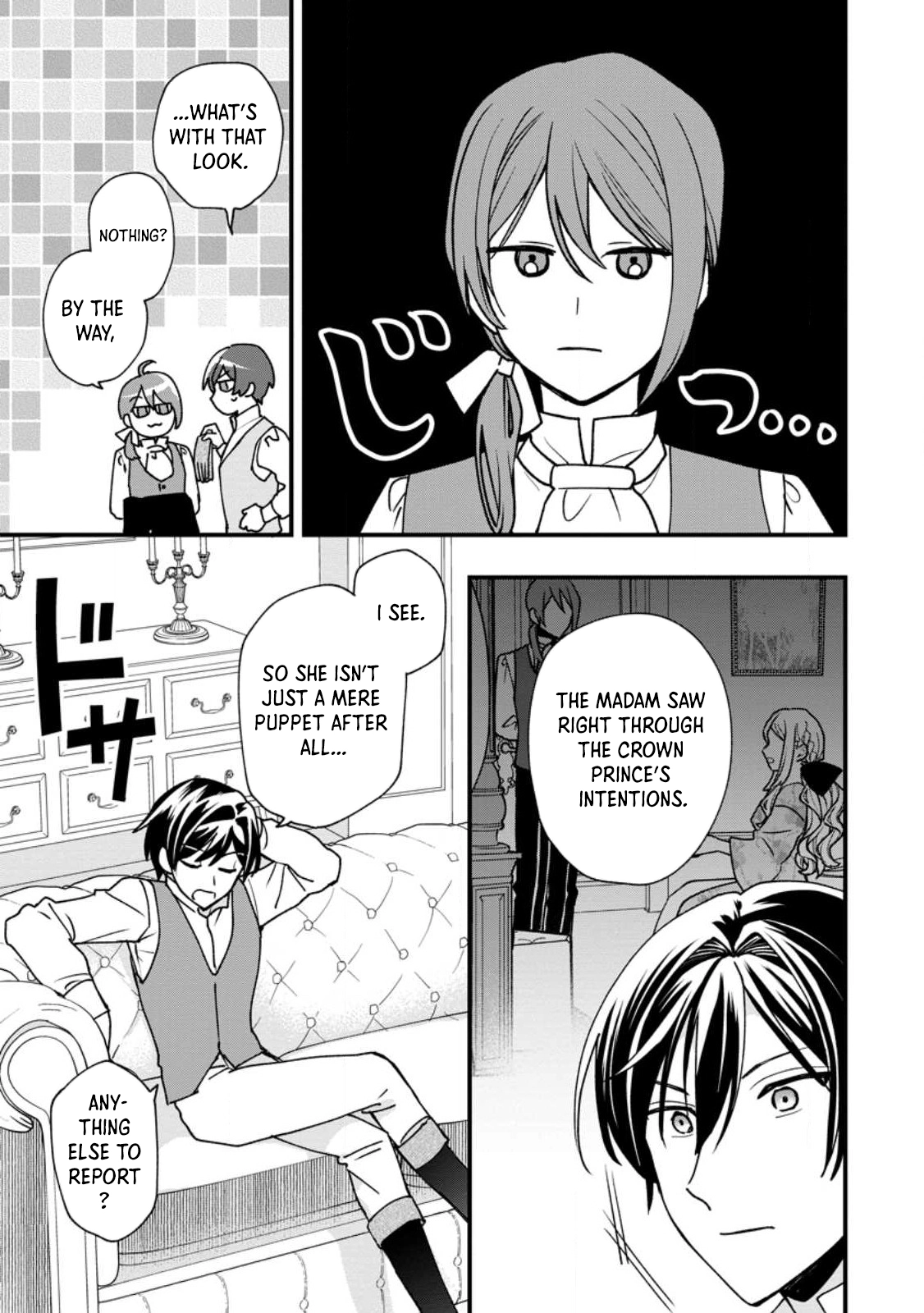The Sold Princess’s Surprisingly Happy Marriage. Chapter 3 Page 3