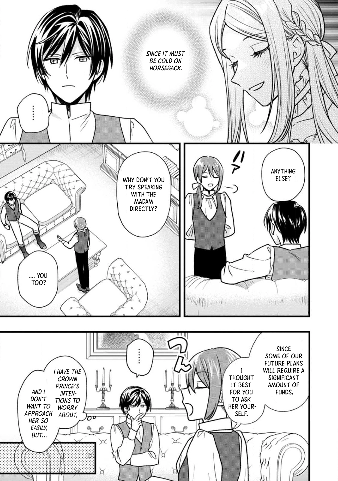 The Sold Princess’s Surprisingly Happy Marriage. Chapter 3 Page 5