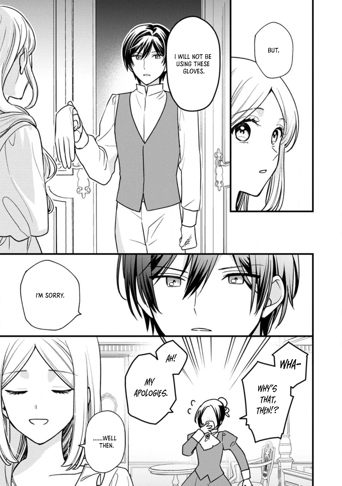 The Sold Princess’s Surprisingly Happy Marriage. Chapter 3 Page 7