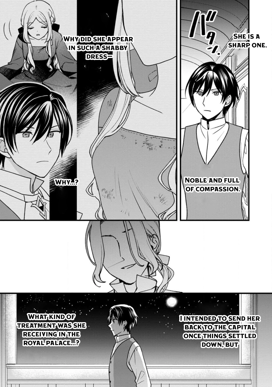 The Sold Princess’s Surprisingly Happy Marriage. Chapter 3 Page 11