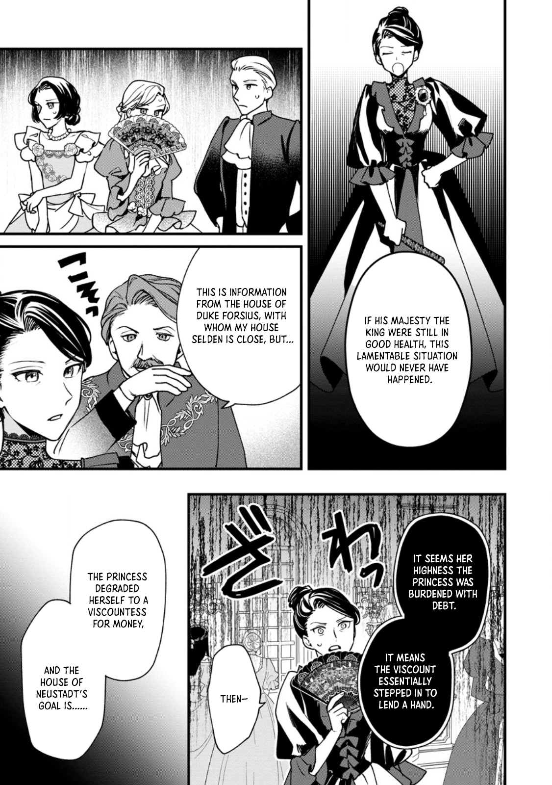 The Sold Princess’s Surprisingly Happy Marriage. Chapter 3 Page 29