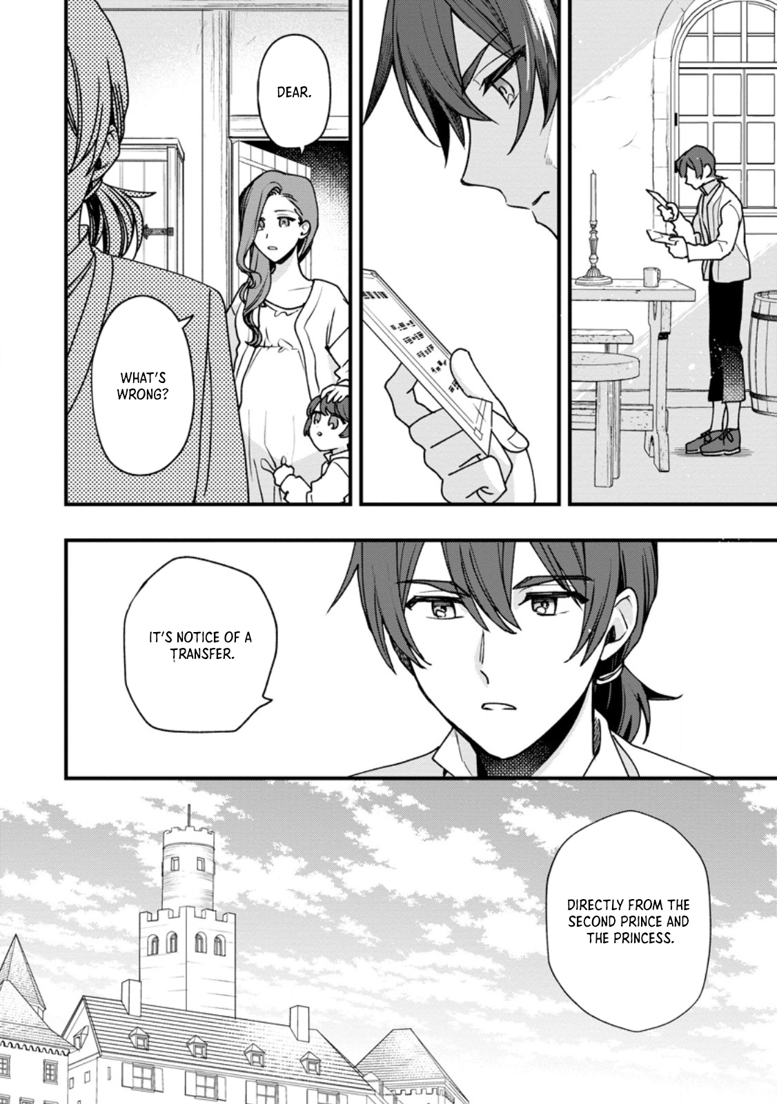 The Sold Princess’s Surprisingly Happy Marriage. Chapter 4 Page 2