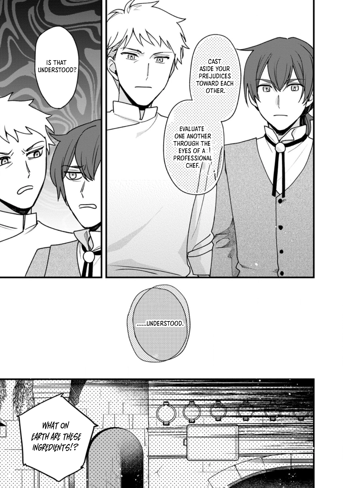 The Sold Princess’s Surprisingly Happy Marriage. Chapter 4 Page 9