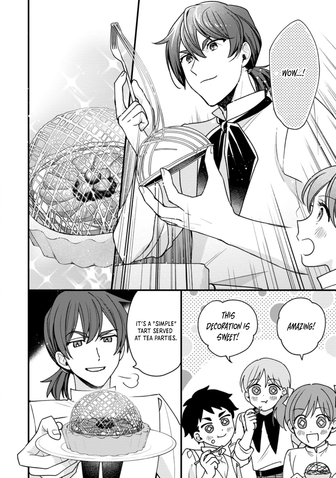 The Sold Princess’s Surprisingly Happy Marriage. Chapter 4 Page 14