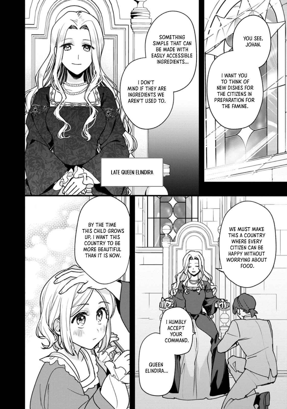 The Sold Princess’s Surprisingly Happy Marriage. Chapter 4 Page 18