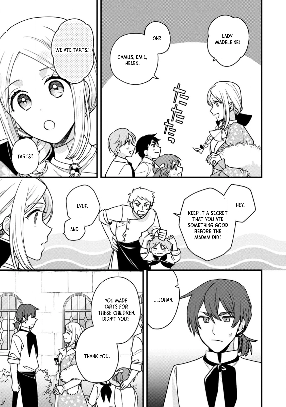 The Sold Princess’s Surprisingly Happy Marriage. Chapter 4 Page 21