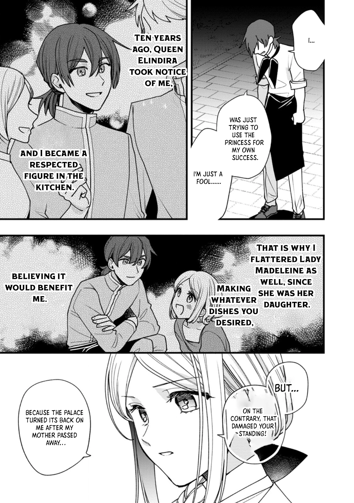 The Sold Princess’s Surprisingly Happy Marriage. Chapter 4 Page 23