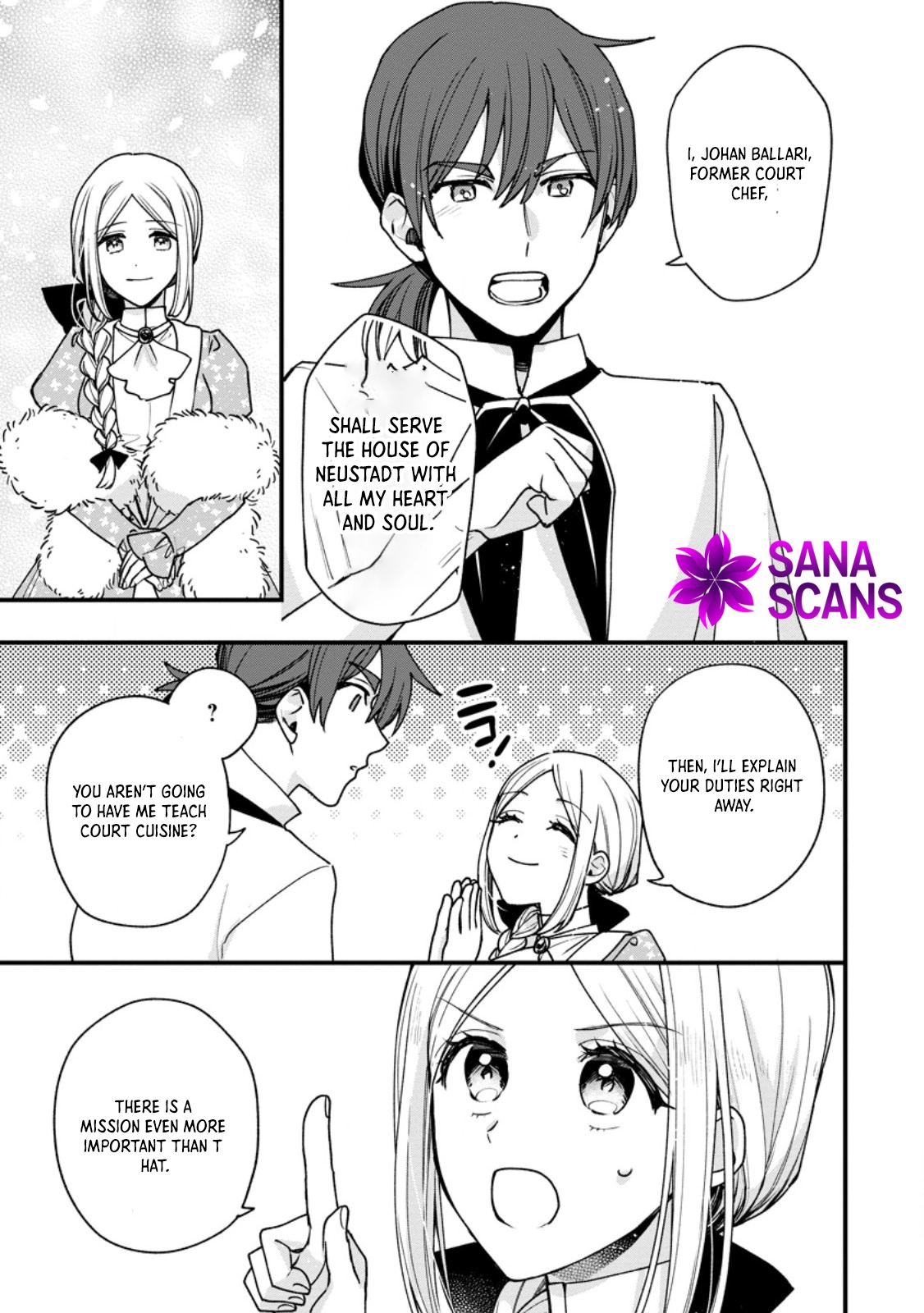 The Sold Princess’s Surprisingly Happy Marriage. Chapter 4 Page 25