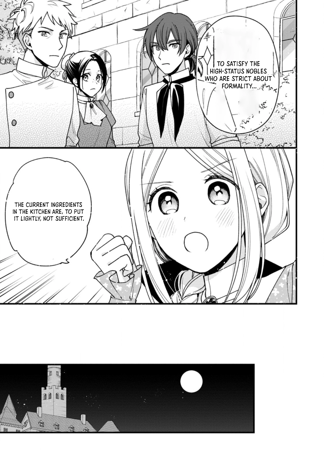 The Sold Princess’s Surprisingly Happy Marriage. Chapter 4 Page 27