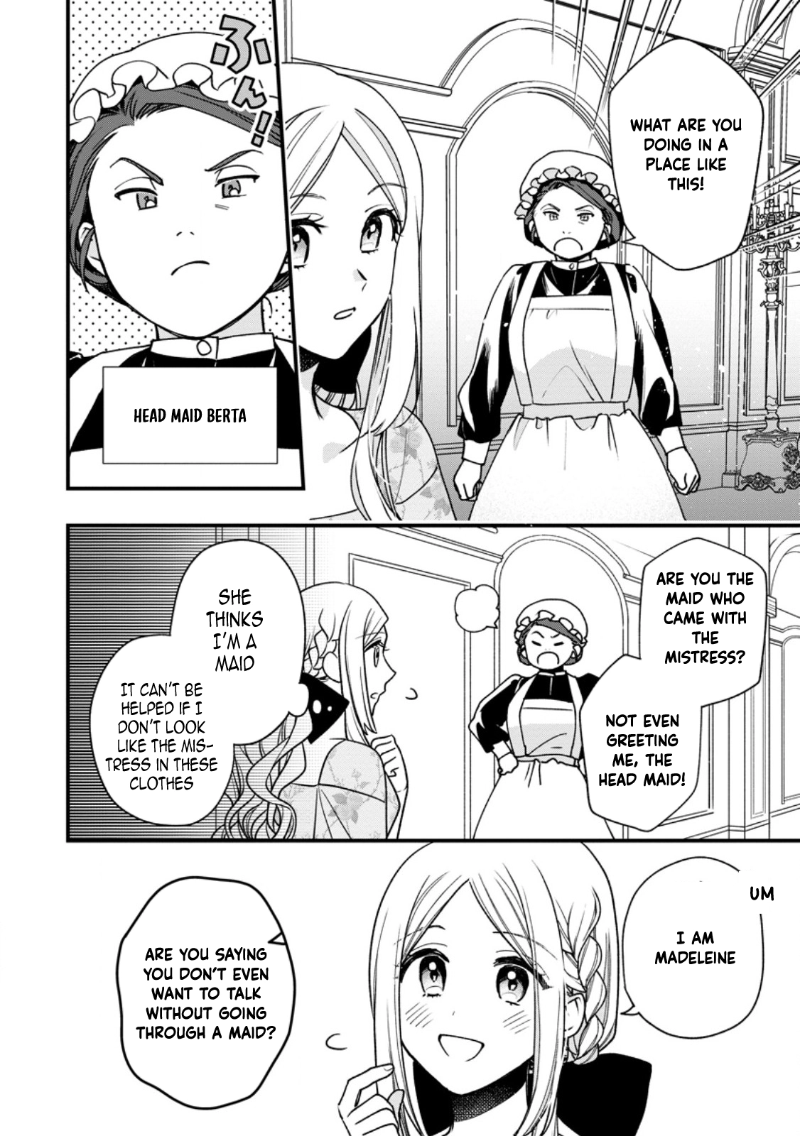 The Sold Princess’s Surprisingly Happy Marriage. Chapter 2 Page 6