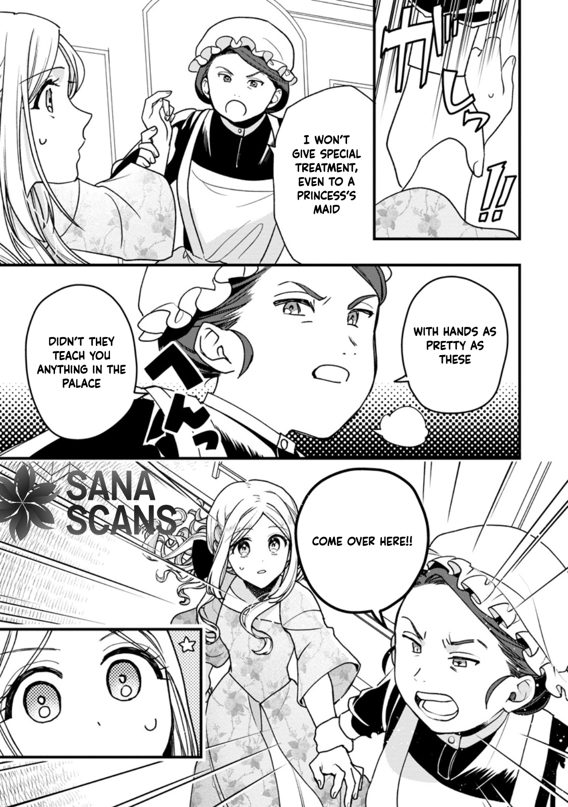 The Sold Princess’s Surprisingly Happy Marriage. Chapter 2 Page 7
