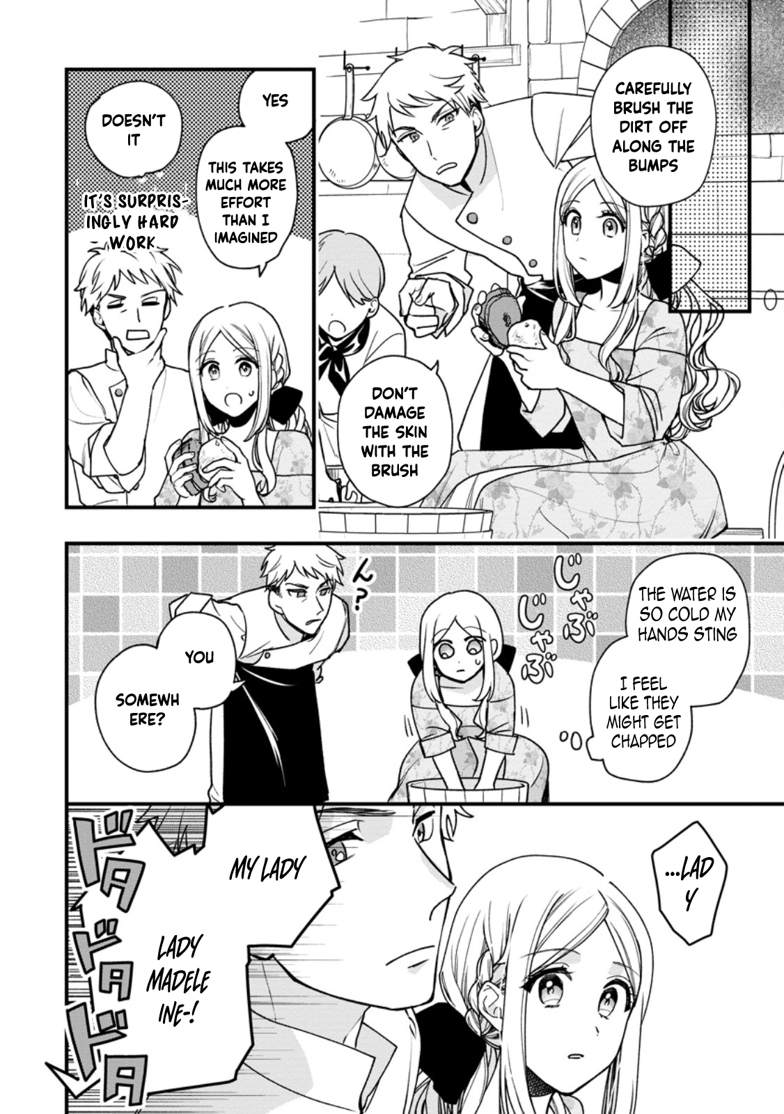 The Sold Princess’s Surprisingly Happy Marriage. Chapter 2 Page 8